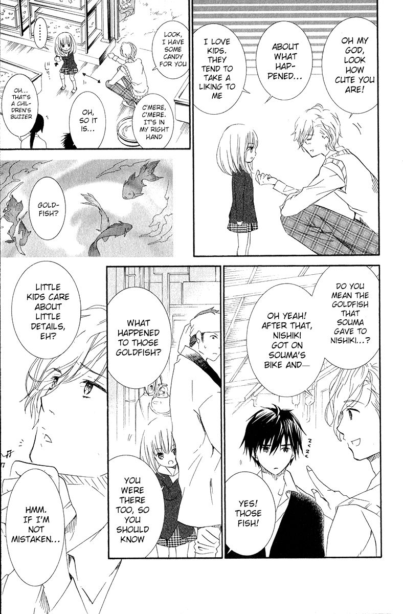 Kingyozaka Noboru Chapter 10 page 15 - Chapter 10 : Phenomenon 10: Sway