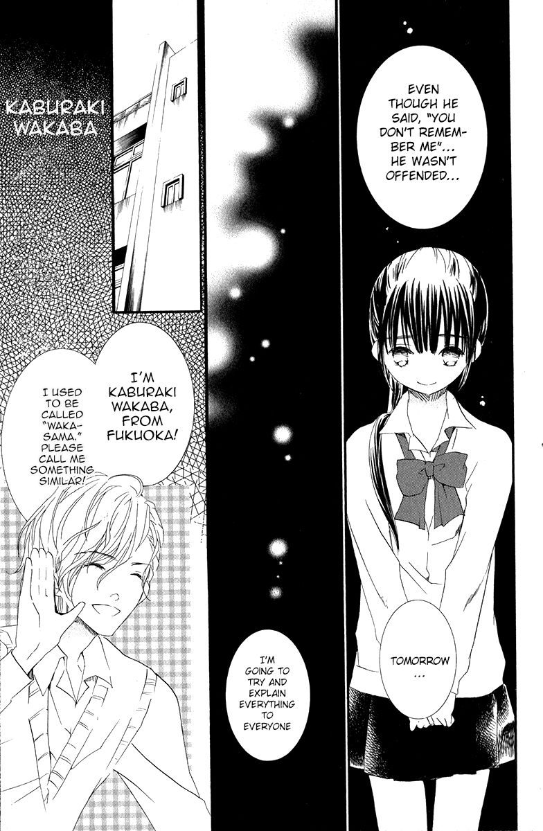 Kingyozaka Noboru Chapter 10 page 17 - Chapter 10 : Phenomenon 10: Sway