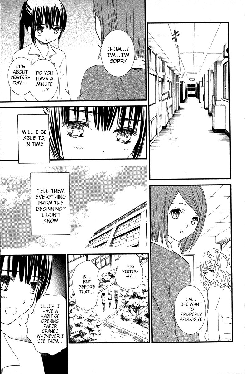 Kingyozaka Noboru Chapter 10 page 19 - Chapter 10 : Phenomenon 10: Sway