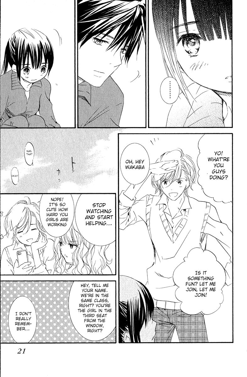 Kingyozaka Noboru Chapter 10 page 25 - Chapter 10 : Phenomenon 10: Sway