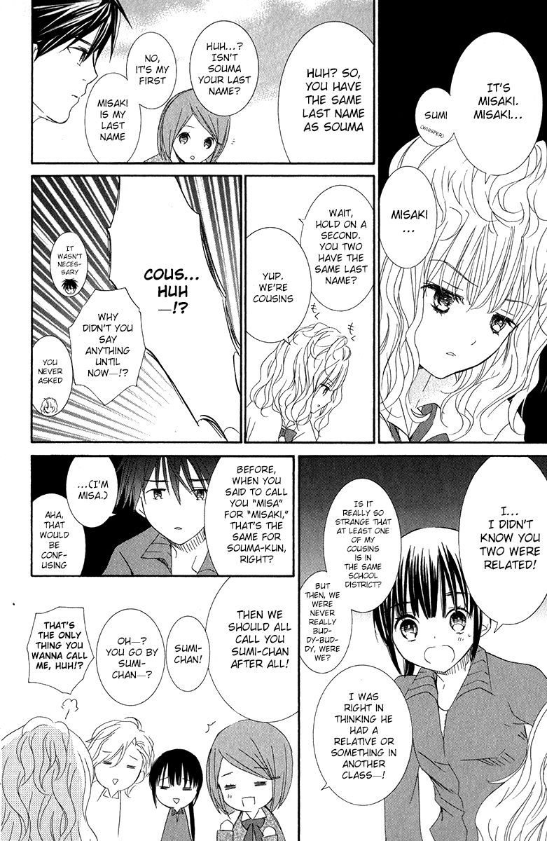 Kingyozaka Noboru Chapter 10 page 26 - Chapter 10 : Phenomenon 10: Sway