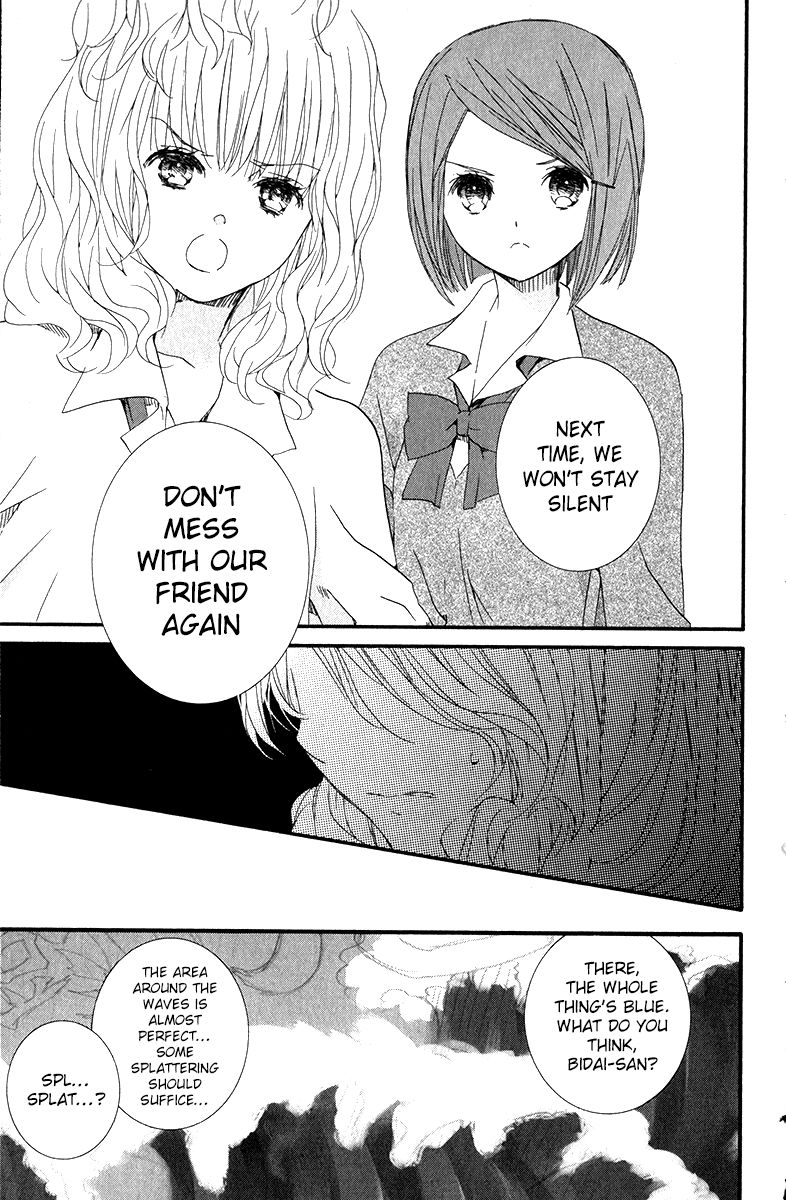 Kingyozaka Noboru Chapter 10 page 31 - Chapter 10 : Phenomenon 10: Sway