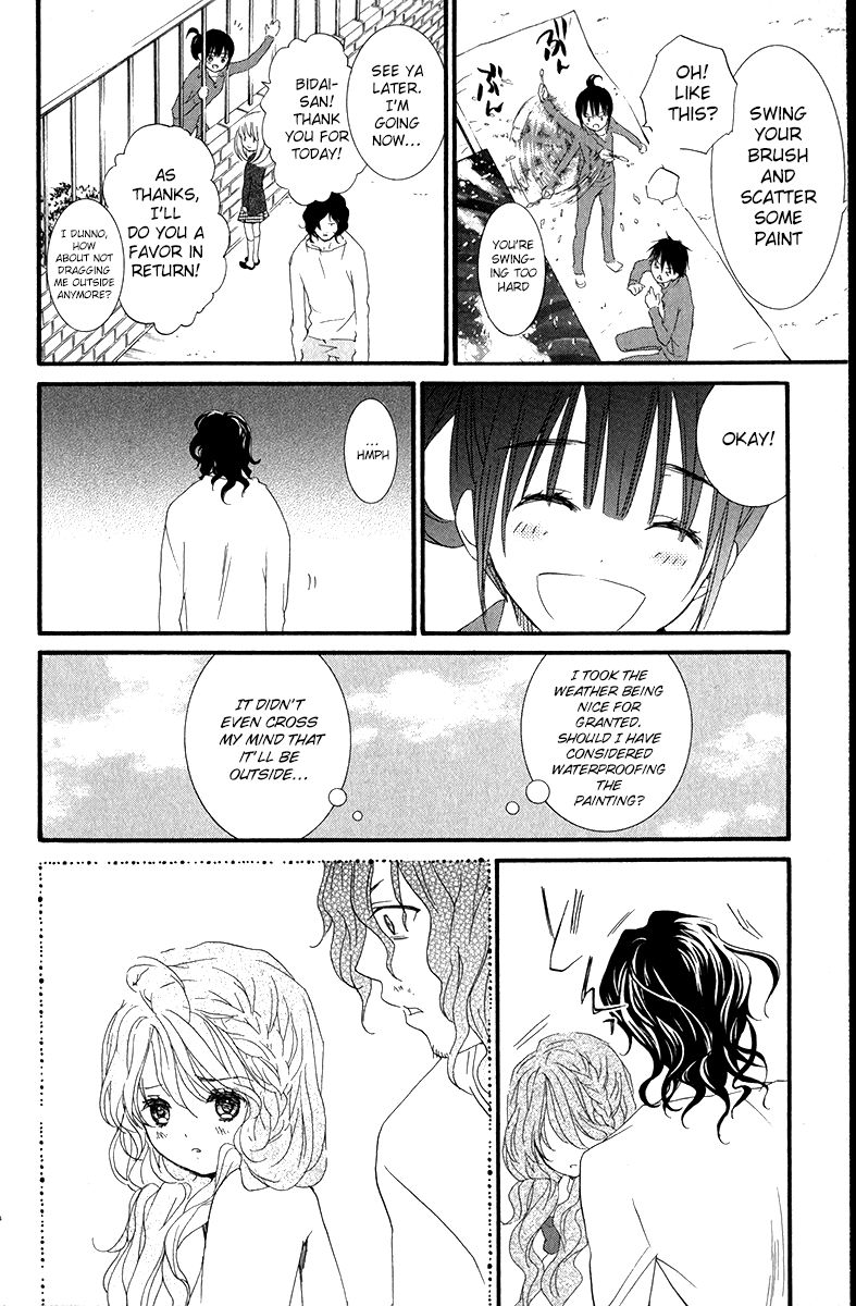 Kingyozaka Noboru Chapter 10 page 32 - Chapter 10 : Phenomenon 10: Sway