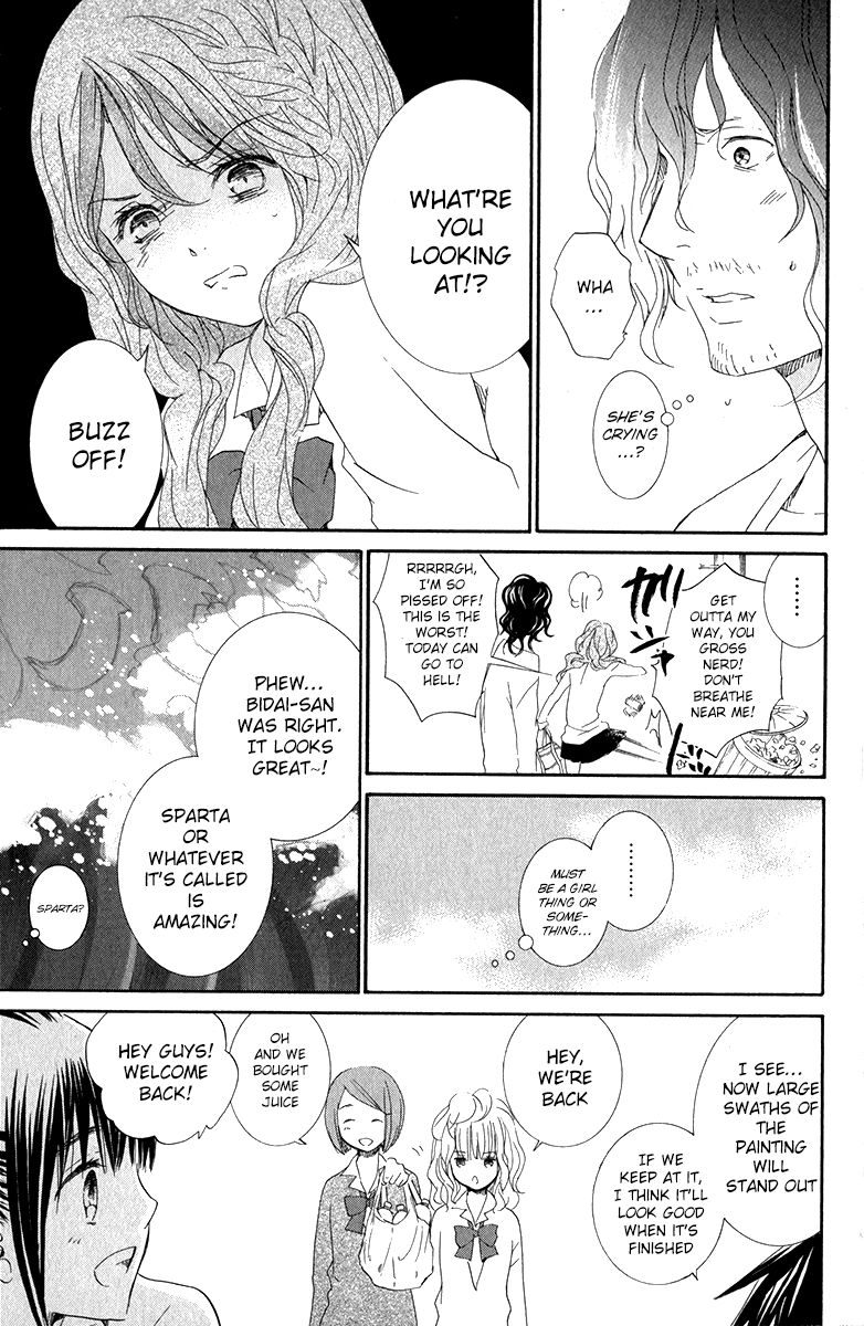 Kingyozaka Noboru Chapter 10 page 33 - Chapter 10 : Phenomenon 10: Sway