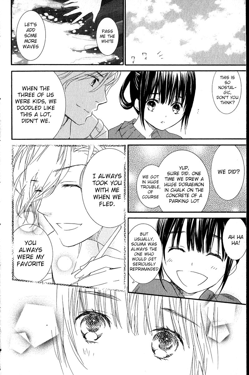 Kingyozaka Noboru Chapter 10 page 34 - Chapter 10 : Phenomenon 10: Sway