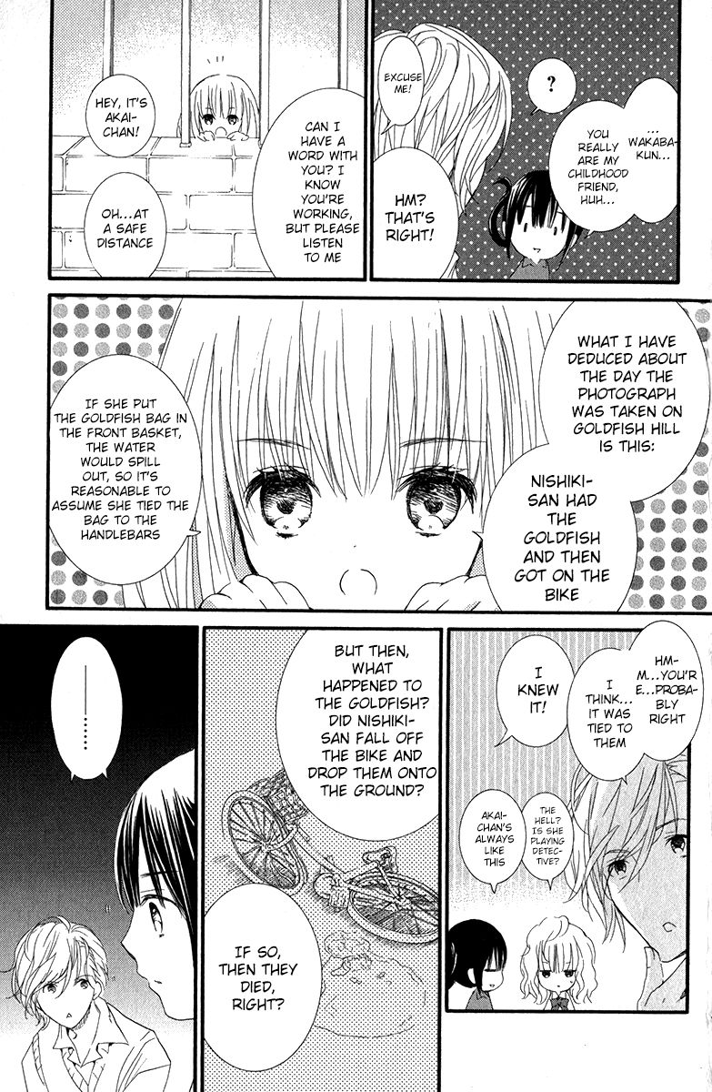 Kingyozaka Noboru Chapter 10 page 35 - Chapter 10 : Phenomenon 10: Sway
