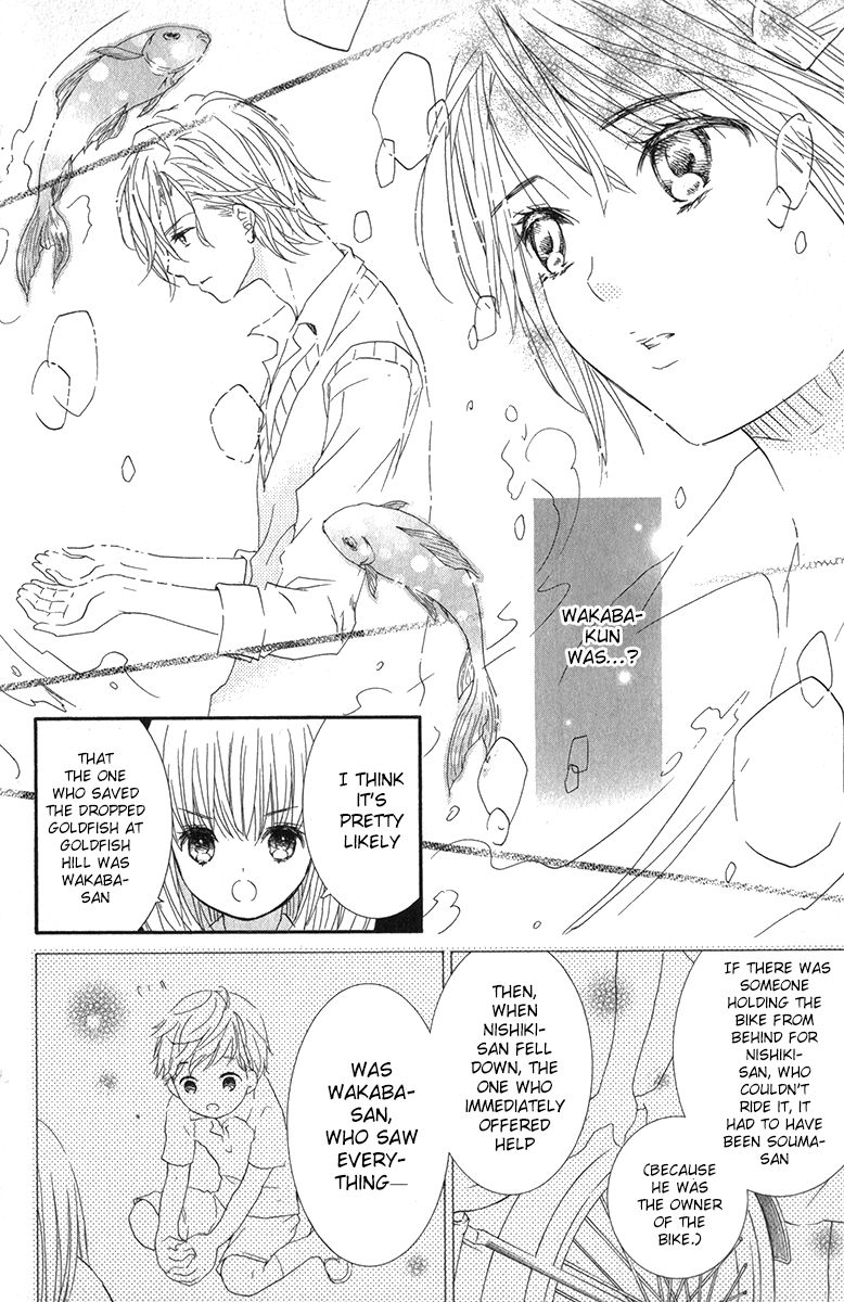 Kingyozaka Noboru Chapter 10 page 38 - Chapter 10 : Phenomenon 10: Sway