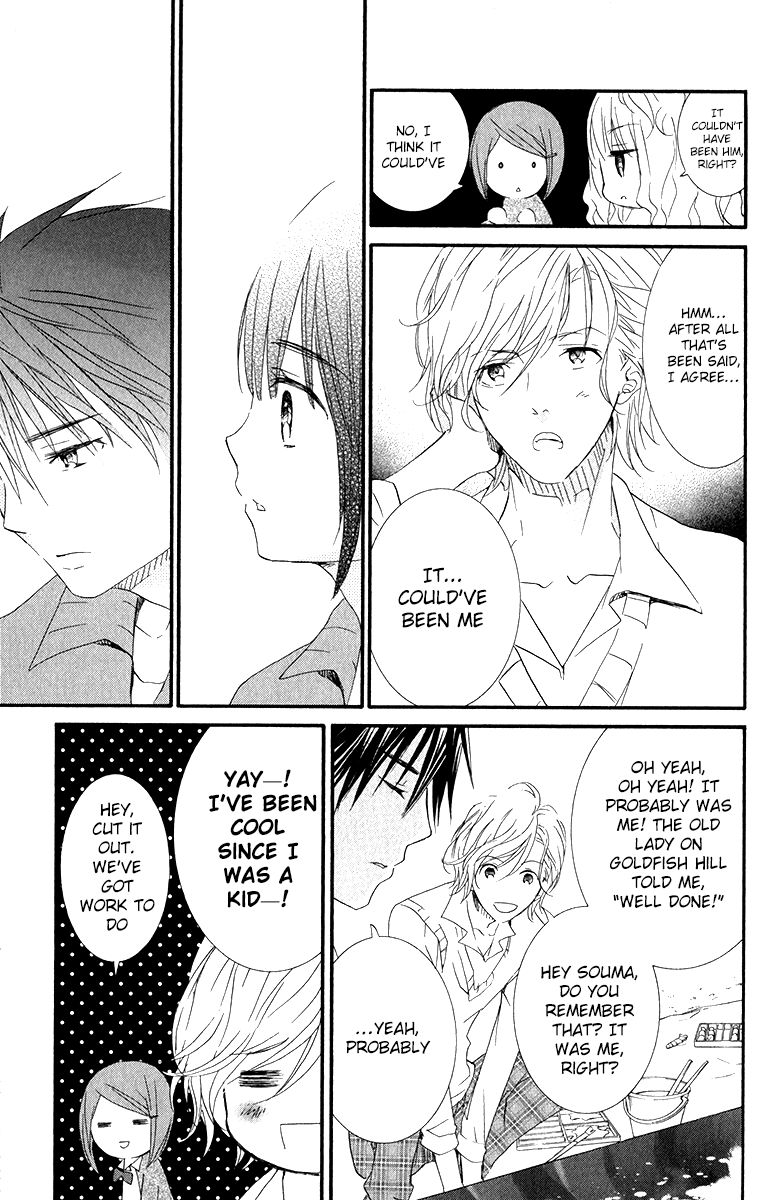 Kingyozaka Noboru Chapter 10 page 39 - Chapter 10 : Phenomenon 10: Sway