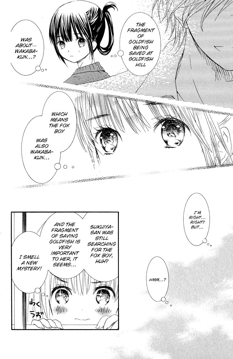 Kingyozaka Noboru Chapter 10 page 40 - Chapter 10 : Phenomenon 10: Sway