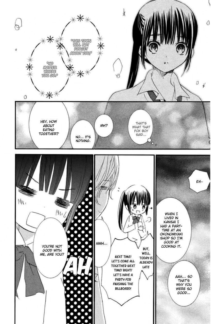 Kingyozaka Noboru Chapter 11 page 10 - Chapter 11 : Phenomenon 11: Smile
