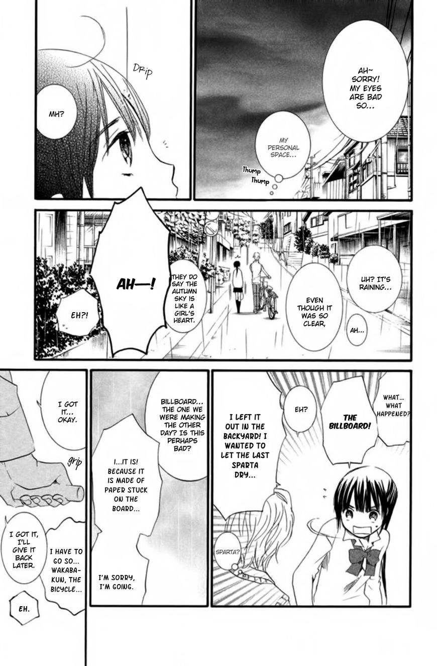 Kingyozaka Noboru Chapter 11 page 12 - Chapter 11 : Phenomenon 11: Smile