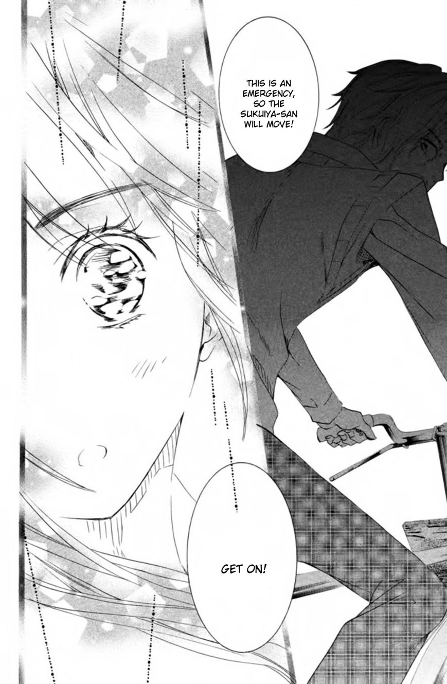 Kingyozaka Noboru Chapter 11 page 13 - Chapter 11 : Phenomenon 11: Smile