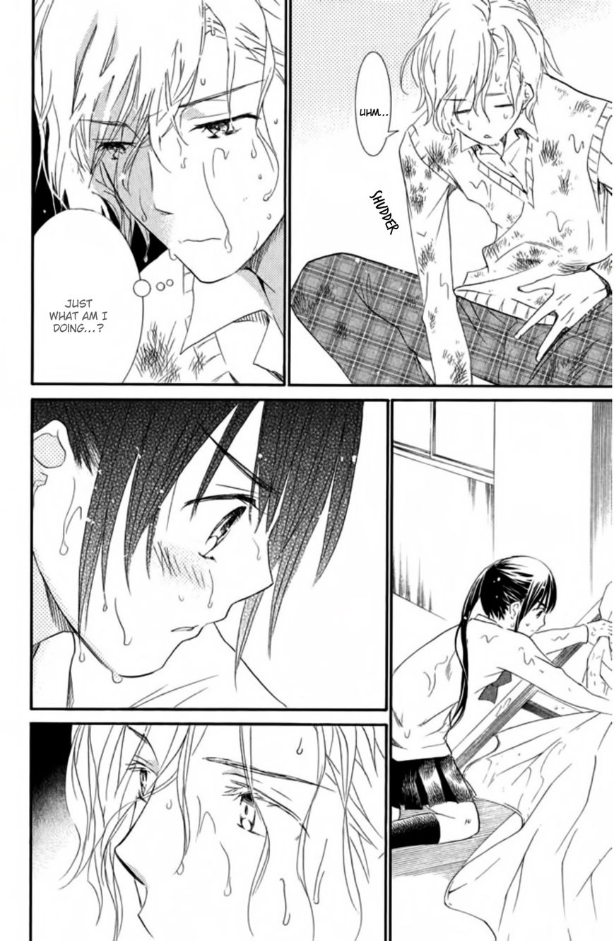 Kingyozaka Noboru Chapter 11 page 15 - Chapter 11 : Phenomenon 11: Smile