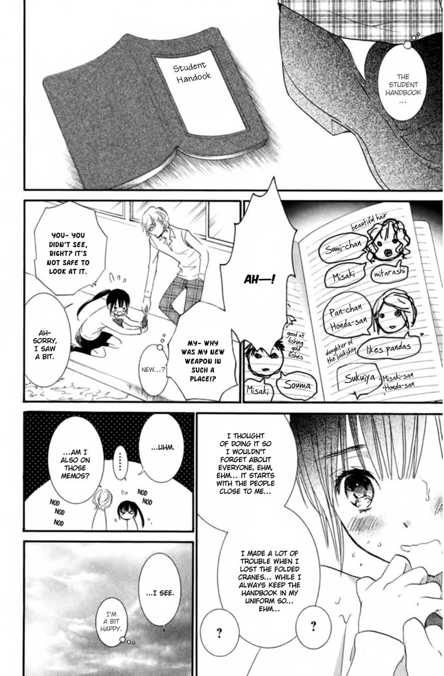 Kingyozaka Noboru Chapter 11 page 17 - Chapter 11 : Phenomenon 11: Smile