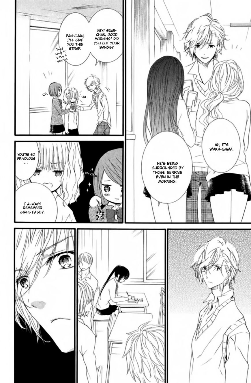 Kingyozaka Noboru Chapter 11 page 3 - Chapter 11 : Phenomenon 11: Smile