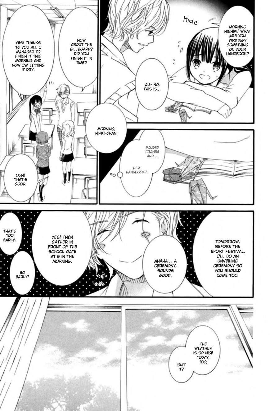 Kingyozaka Noboru Chapter 11 page 4 - Chapter 11 : Phenomenon 11: Smile