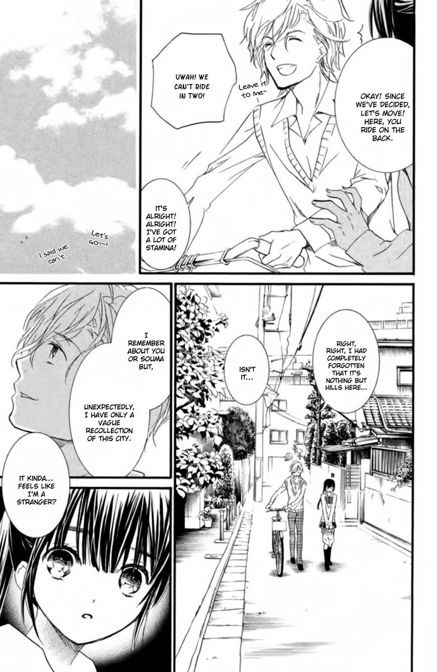 Kingyozaka Noboru Chapter 11 page 6 - Chapter 11 : Phenomenon 11: Smile