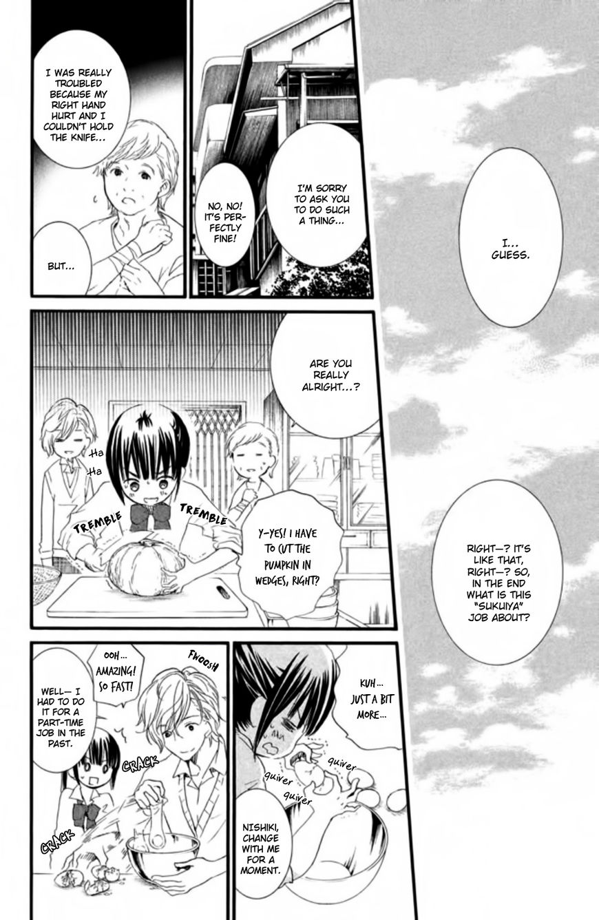 Kingyozaka Noboru Chapter 11 page 7 - Chapter 11 : Phenomenon 11: Smile