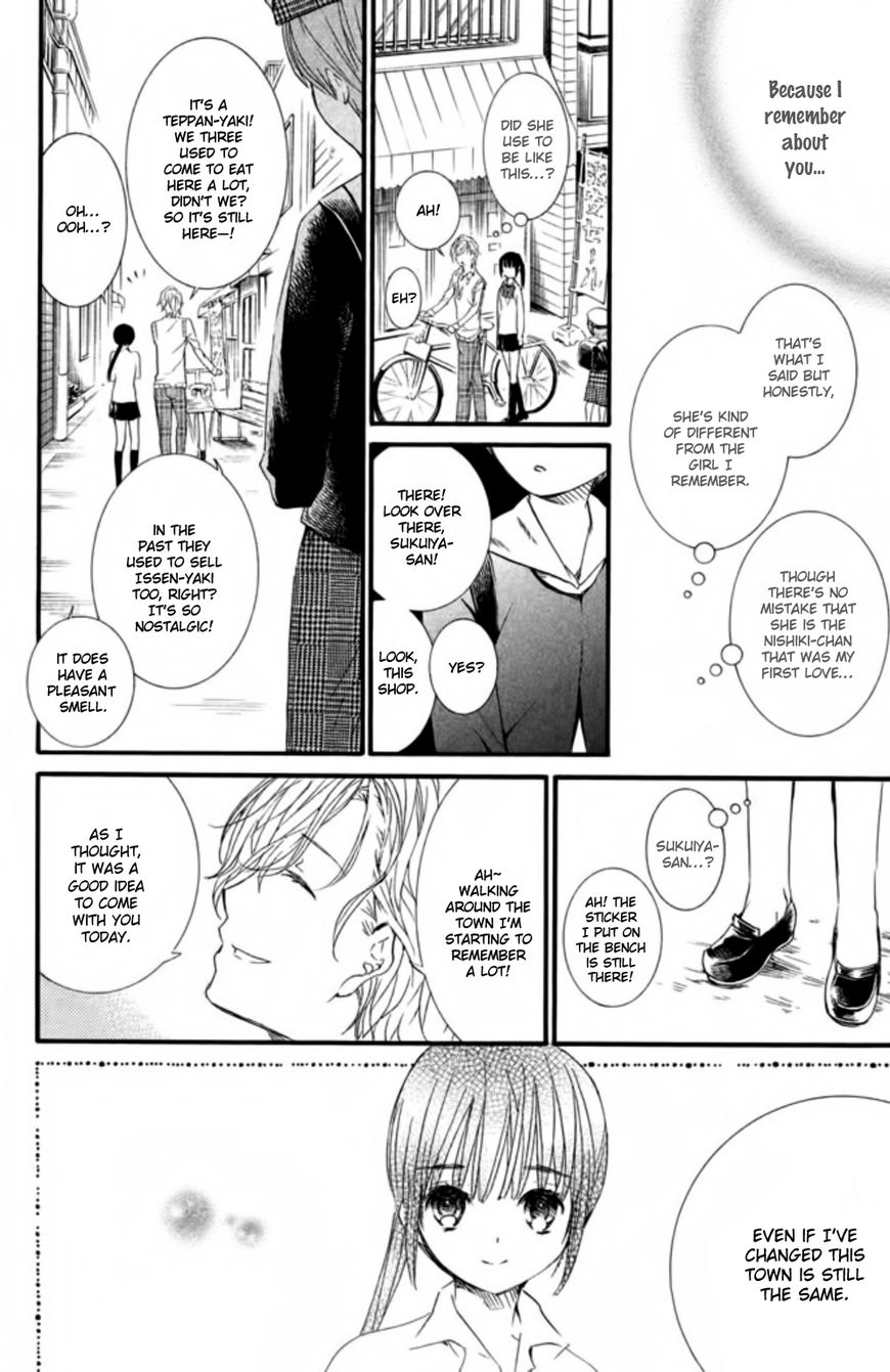 Kingyozaka Noboru Chapter 11 page 9 - Chapter 11 : Phenomenon 11: Smile