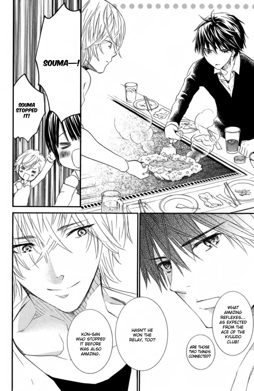 Kingyozaka Noboru Chapter 12 page 10 - Chapter 12 : Phenomenon 12: Reunion