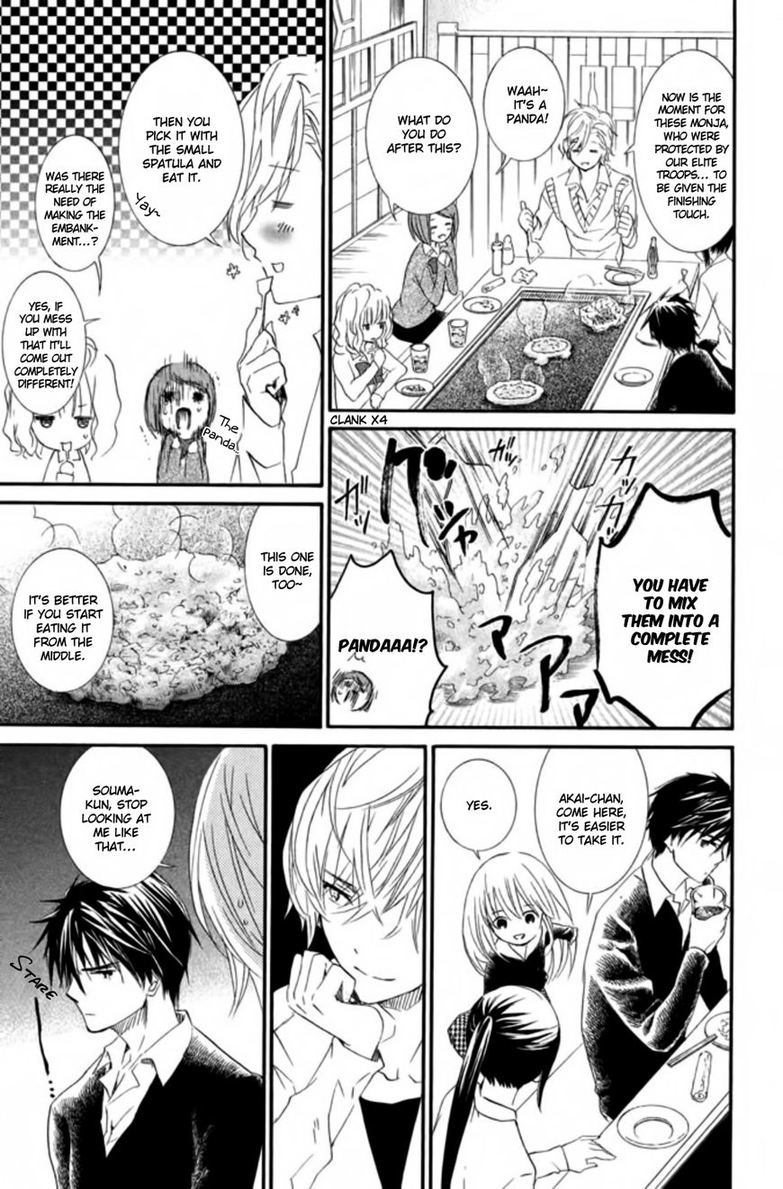 Kingyozaka Noboru Chapter 12 page 11 - Chapter 12 : Phenomenon 12: Reunion