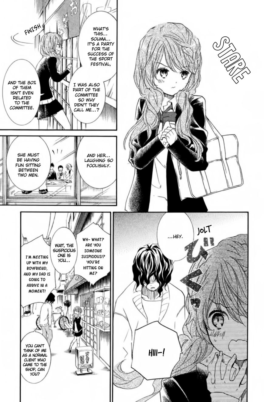 Kingyozaka Noboru Chapter 12 page 15 - Chapter 12 : Phenomenon 12: Reunion
