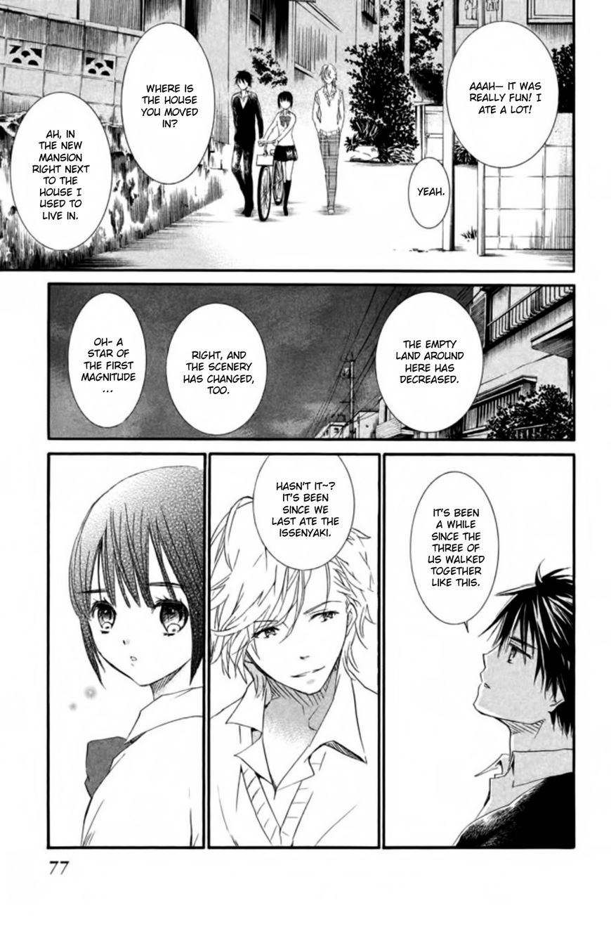 Kingyozaka Noboru Chapter 12 page 19 - Chapter 12 : Phenomenon 12: Reunion