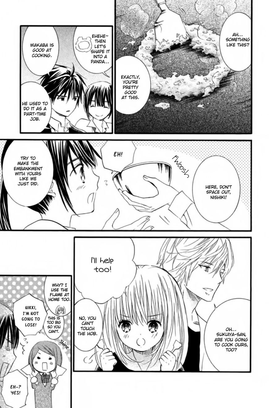 Kingyozaka Noboru Chapter 12 page 7 - Chapter 12 : Phenomenon 12: Reunion