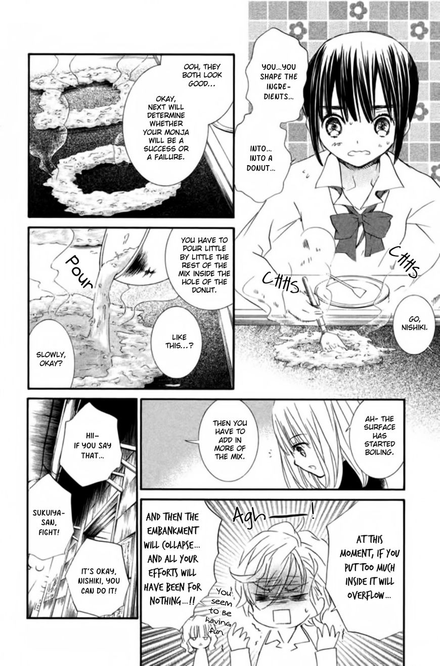 Kingyozaka Noboru Chapter 12 page 8 - Chapter 12 : Phenomenon 12: Reunion