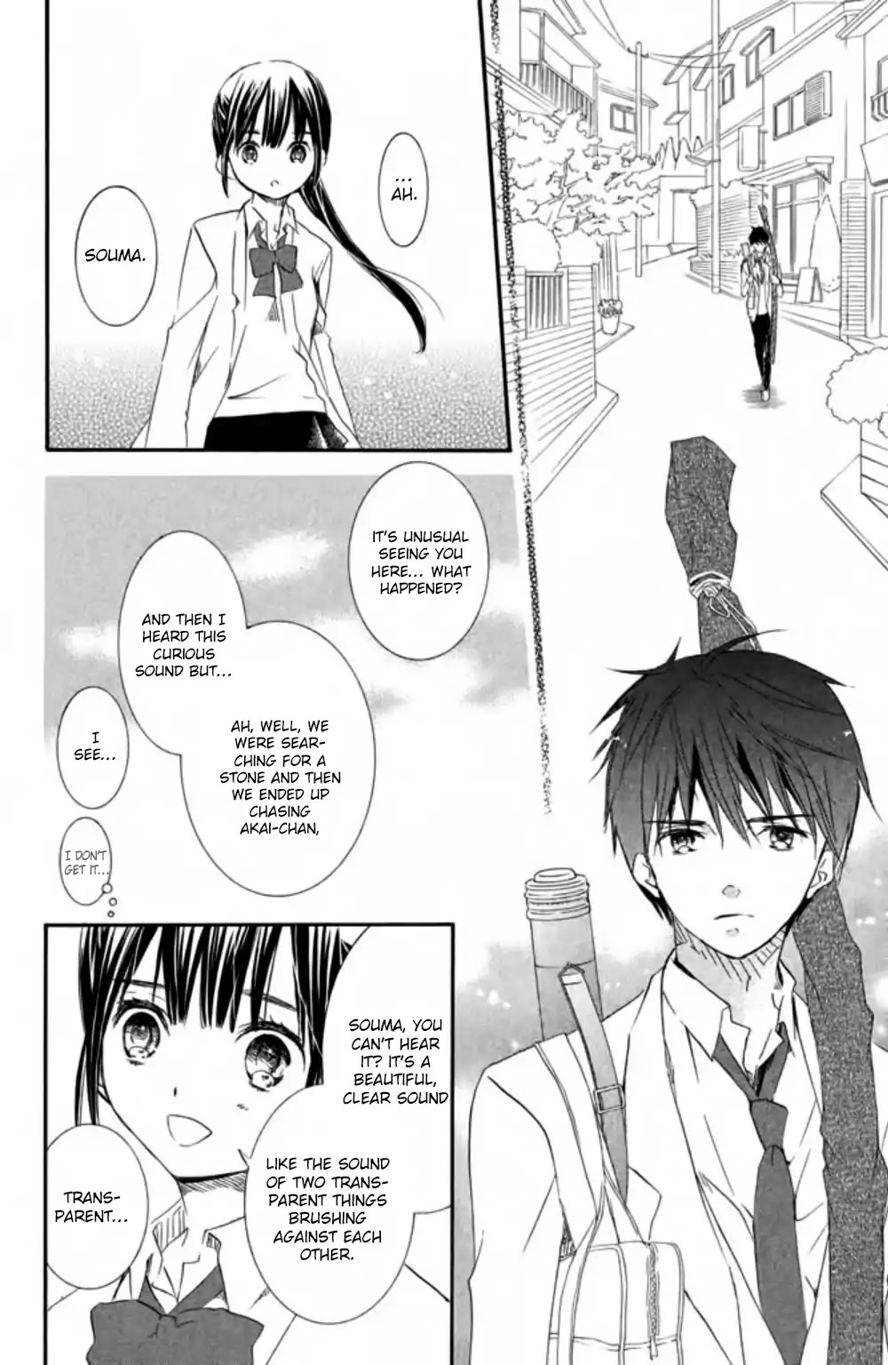 Kingyozaka Noboru Chapter 13 page 14 - Chapter 13: Phenomenon 13: Ignite