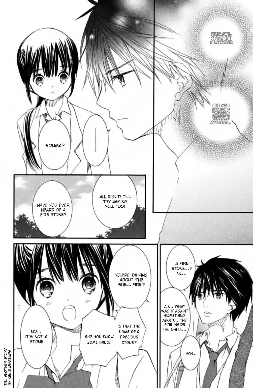 Kingyozaka Noboru Chapter 13 page 16 - Chapter 13: Phenomenon 13: Ignite