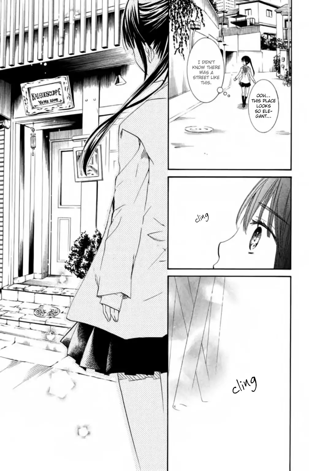 Kingyozaka Noboru Chapter 13 page 21 - Chapter 13: Phenomenon 13: Ignite