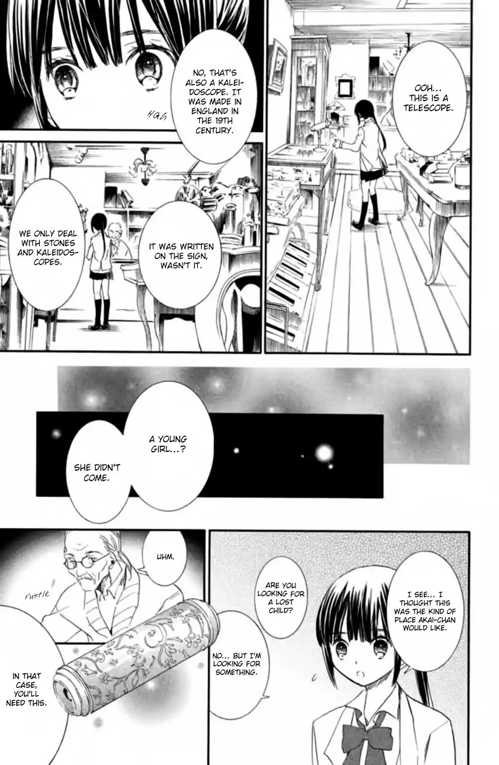Kingyozaka Noboru Chapter 13 page 23 - Chapter 13: Phenomenon 13: Ignite