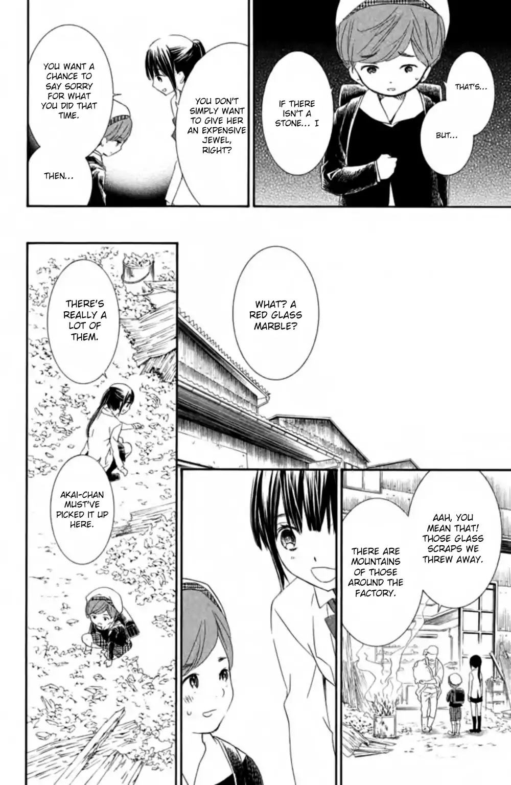 Kingyozaka Noboru Chapter 13 page 29 - Chapter 13: Phenomenon 13: Ignite