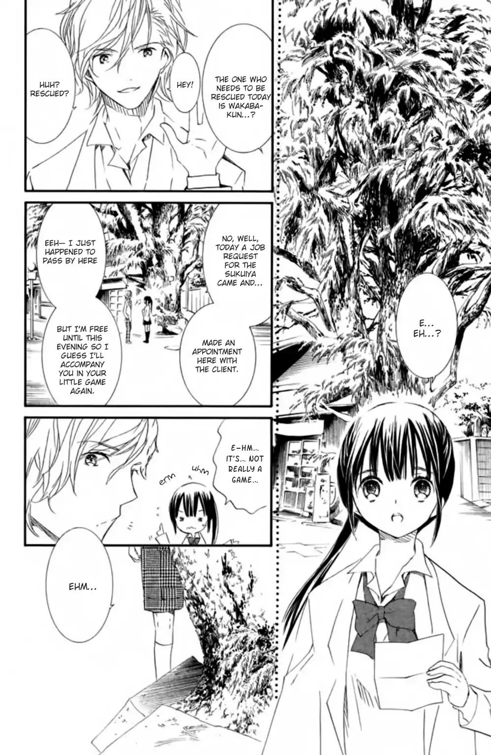 Kingyozaka Noboru Chapter 13 page 4 - Chapter 13: Phenomenon 13: Ignite
