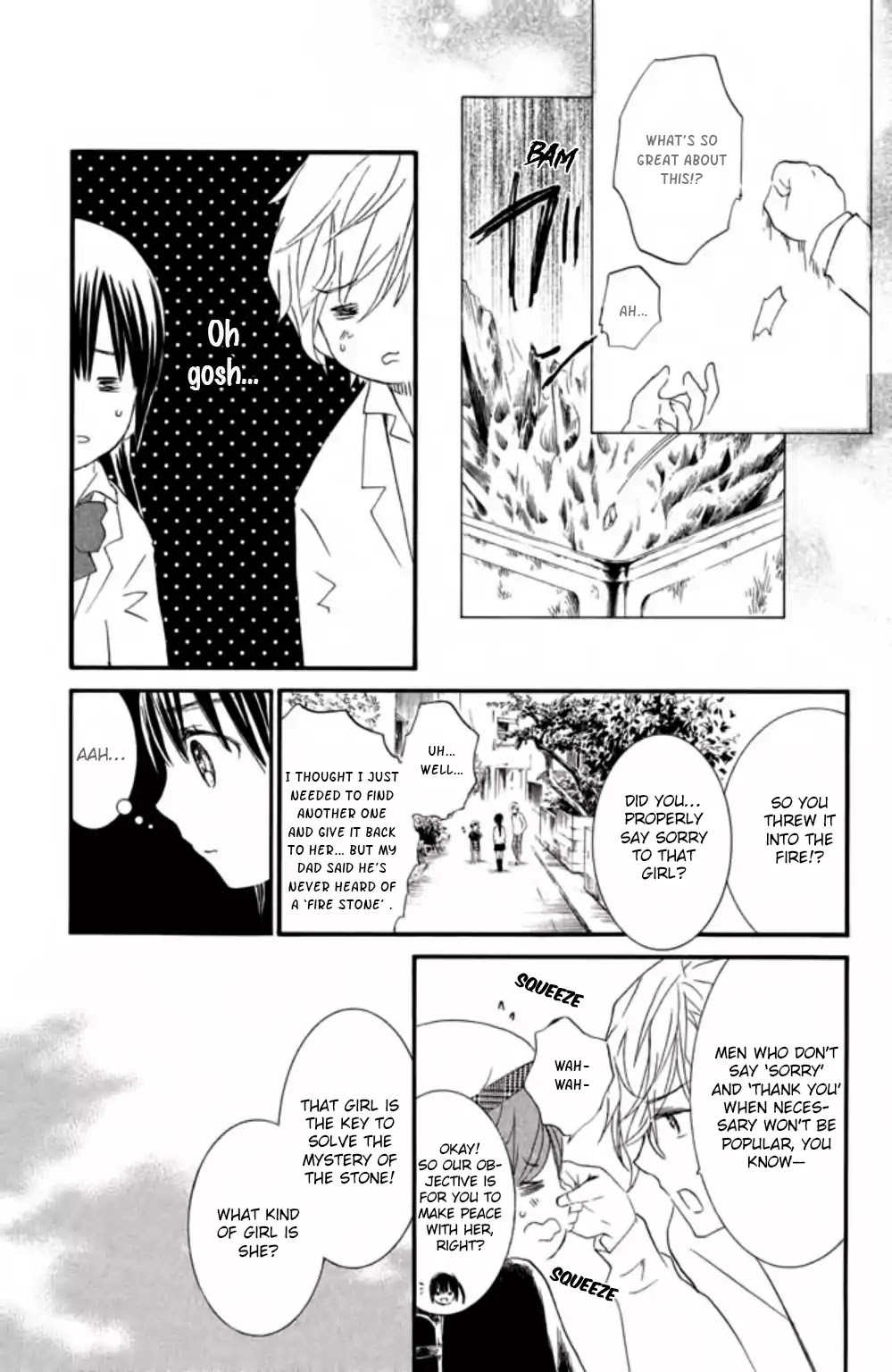 Kingyozaka Noboru Chapter 13 page 7 - Chapter 13: Phenomenon 13: Ignite