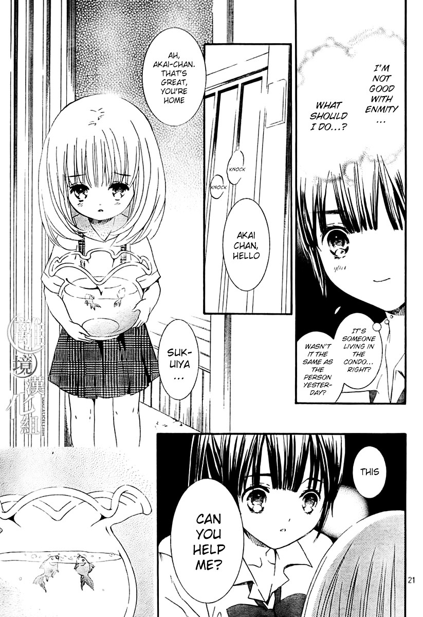 Kingyozaka Noboru Chapter 2 page 21 - Chapter 2 : Phenomenon 2: Magic