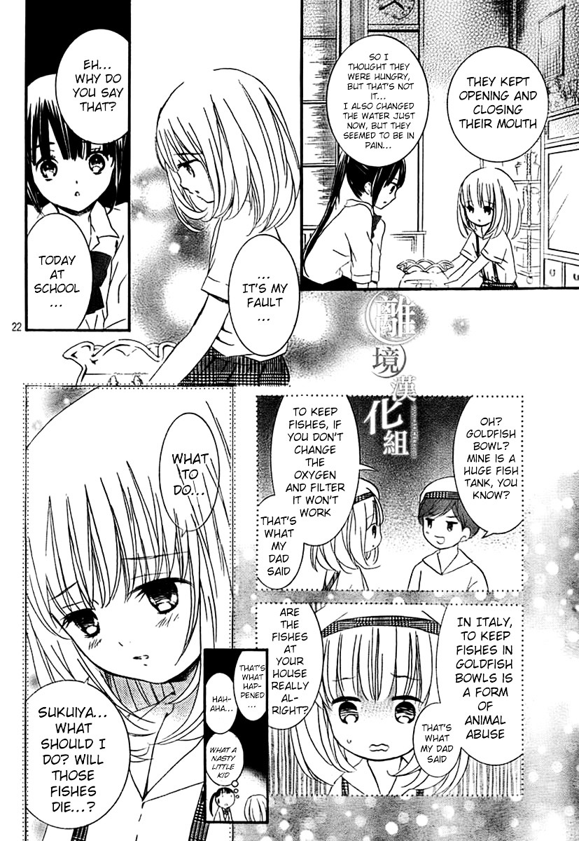 Kingyozaka Noboru Chapter 2 page 22 - Chapter 2 : Phenomenon 2: Magic
