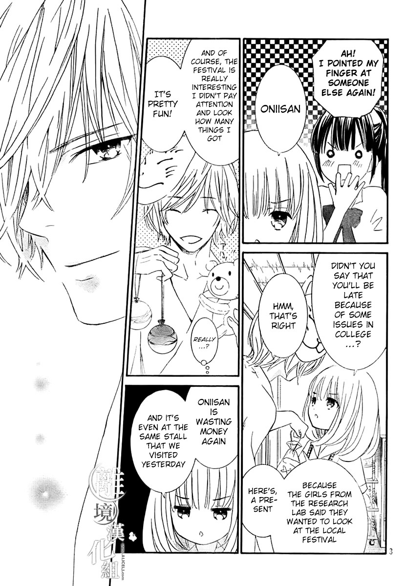 Kingyozaka Noboru Chapter 2 page 3 - Chapter 2 : Phenomenon 2: Magic