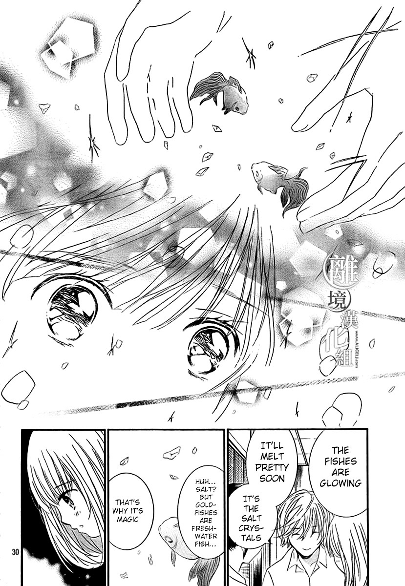 Kingyozaka Noboru Chapter 2 page 30 - Chapter 2 : Phenomenon 2: Magic