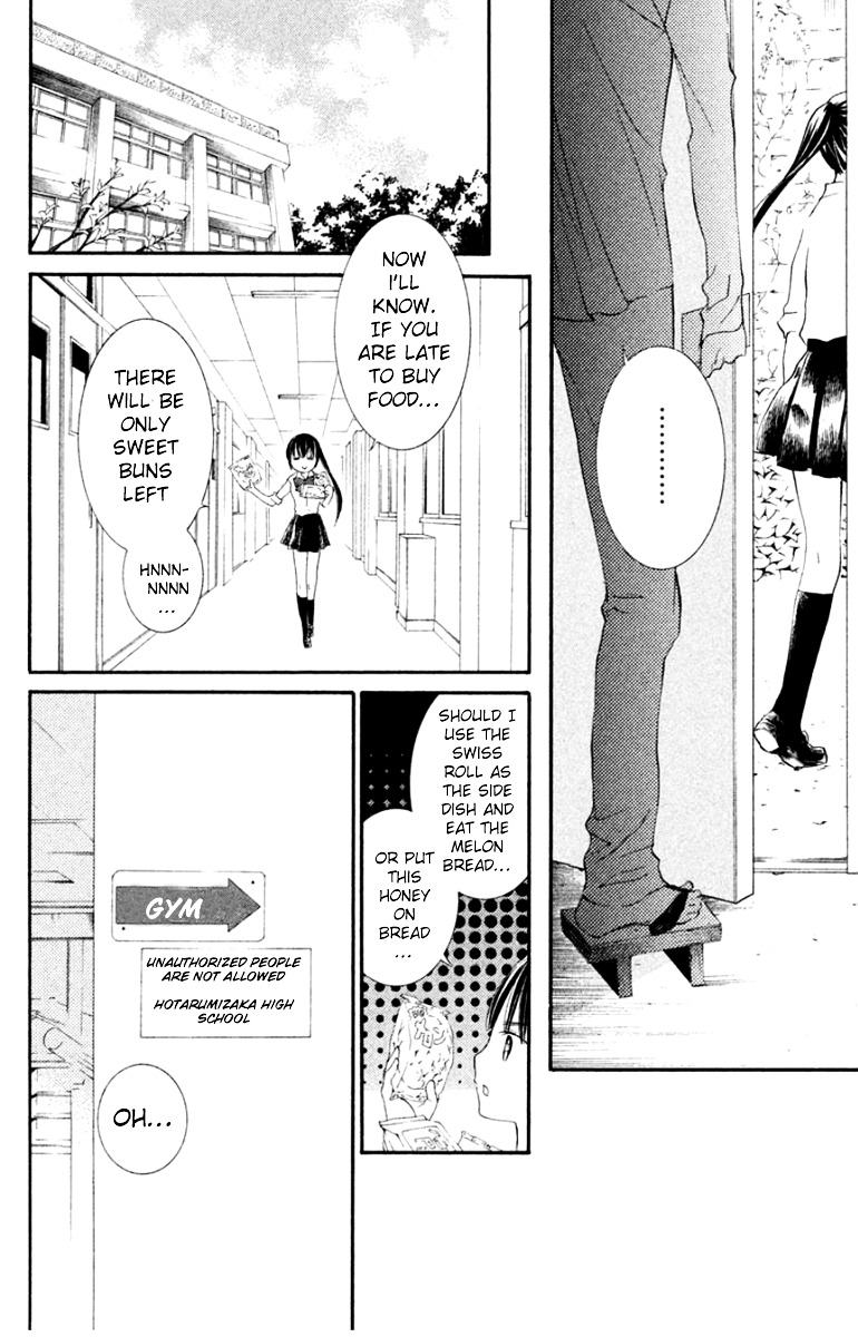 Kingyozaka Noboru Chapter 3 page 10 - Chapter 3 : Phenomenon 3: Deduction