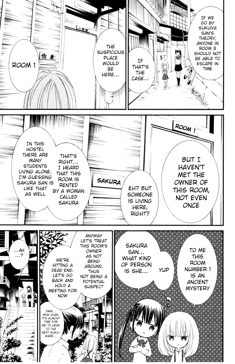 Kingyozaka Noboru Chapter 3 page 21 - Chapter 3 : Phenomenon 3: Deduction