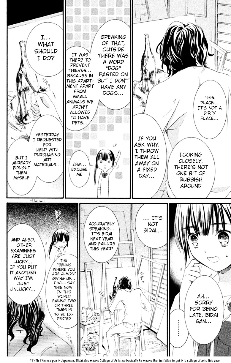 Kingyozaka Noboru Chapter 3 page 28 - Chapter 3 : Phenomenon 3: Deduction