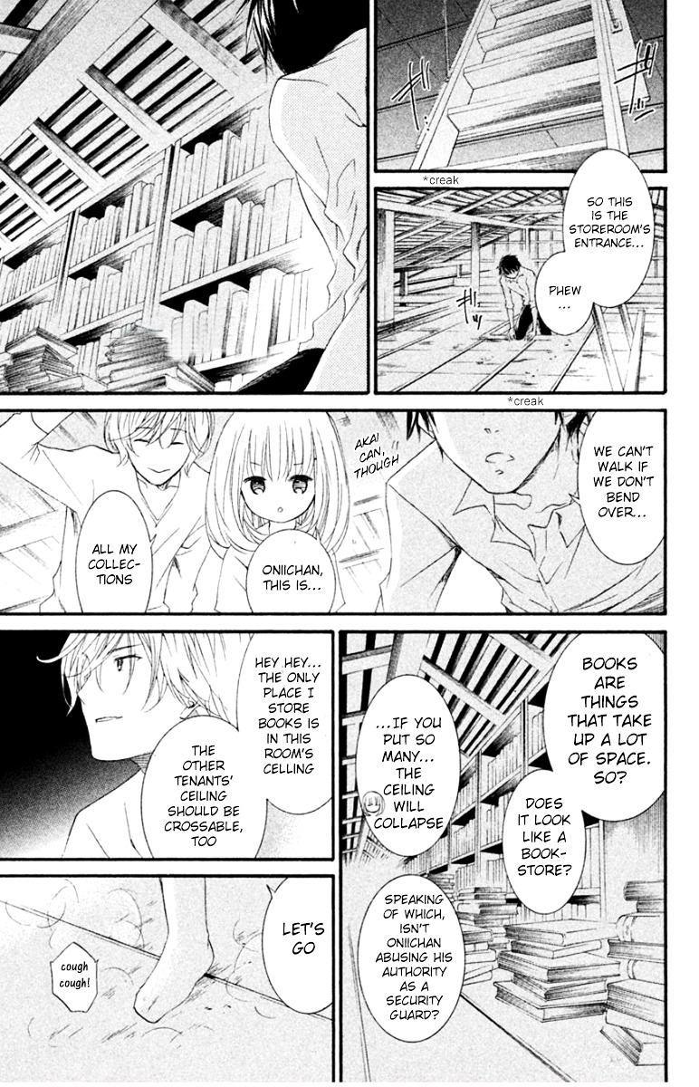 Kingyozaka Noboru Chapter 3 page 31 - Chapter 3 : Phenomenon 3: Deduction