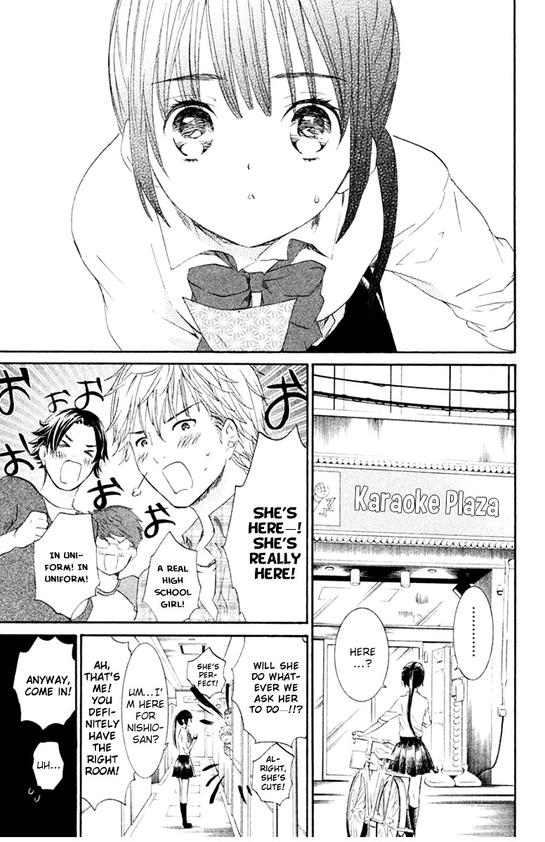 Kingyozaka Noboru Chapter 4 page 12 - Chapter 4 : Phenomenon 4: Ties