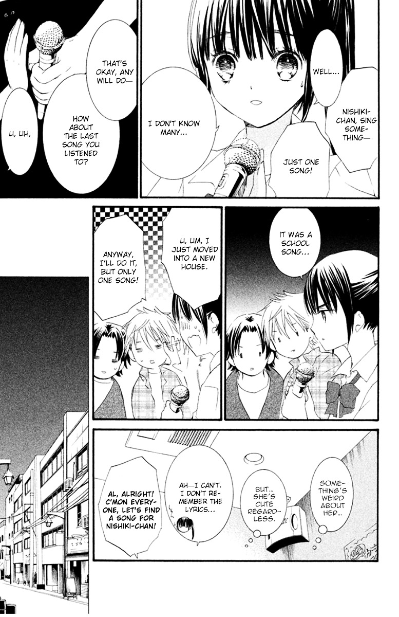 Kingyozaka Noboru Chapter 4 page 14 - Chapter 4 : Phenomenon 4: Ties
