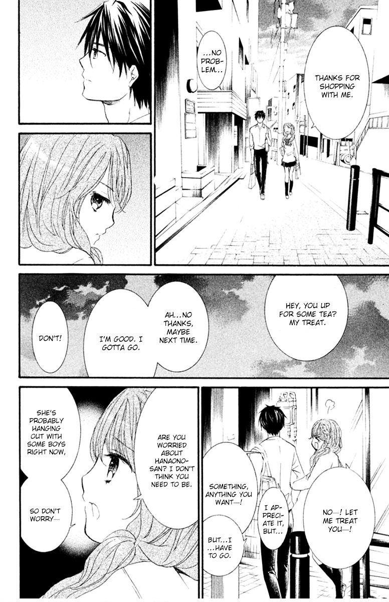 Kingyozaka Noboru Chapter 4 page 15 - Chapter 4 : Phenomenon 4: Ties