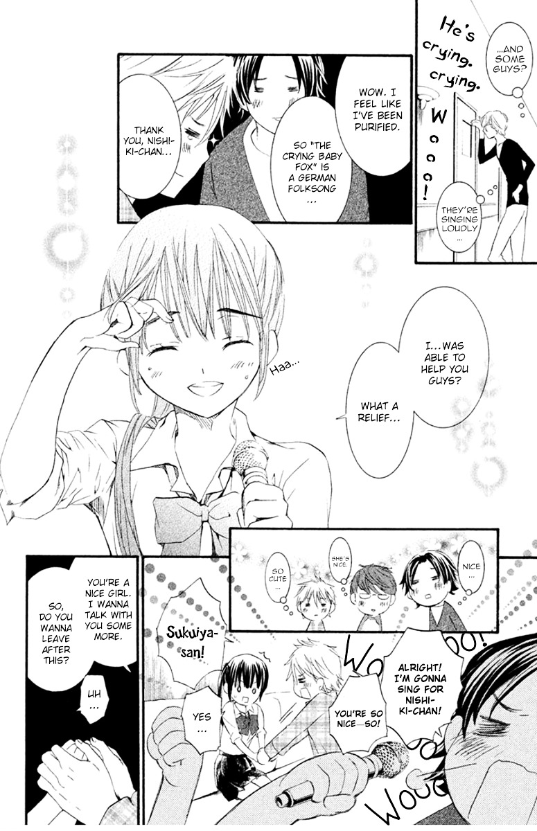 Kingyozaka Noboru Chapter 4 page 19 - Chapter 4 : Phenomenon 4: Ties