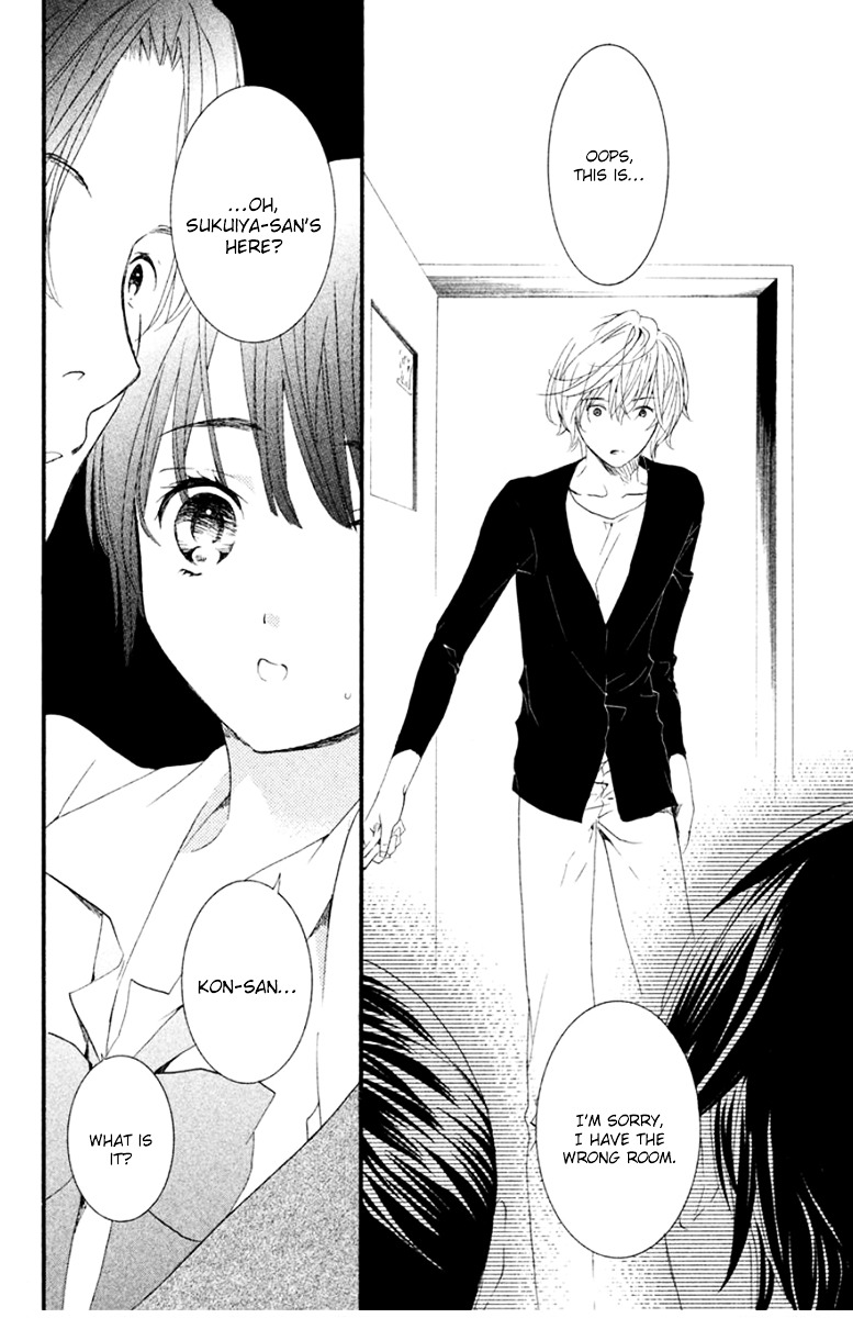 Kingyozaka Noboru Chapter 4 page 21 - Chapter 4 : Phenomenon 4: Ties