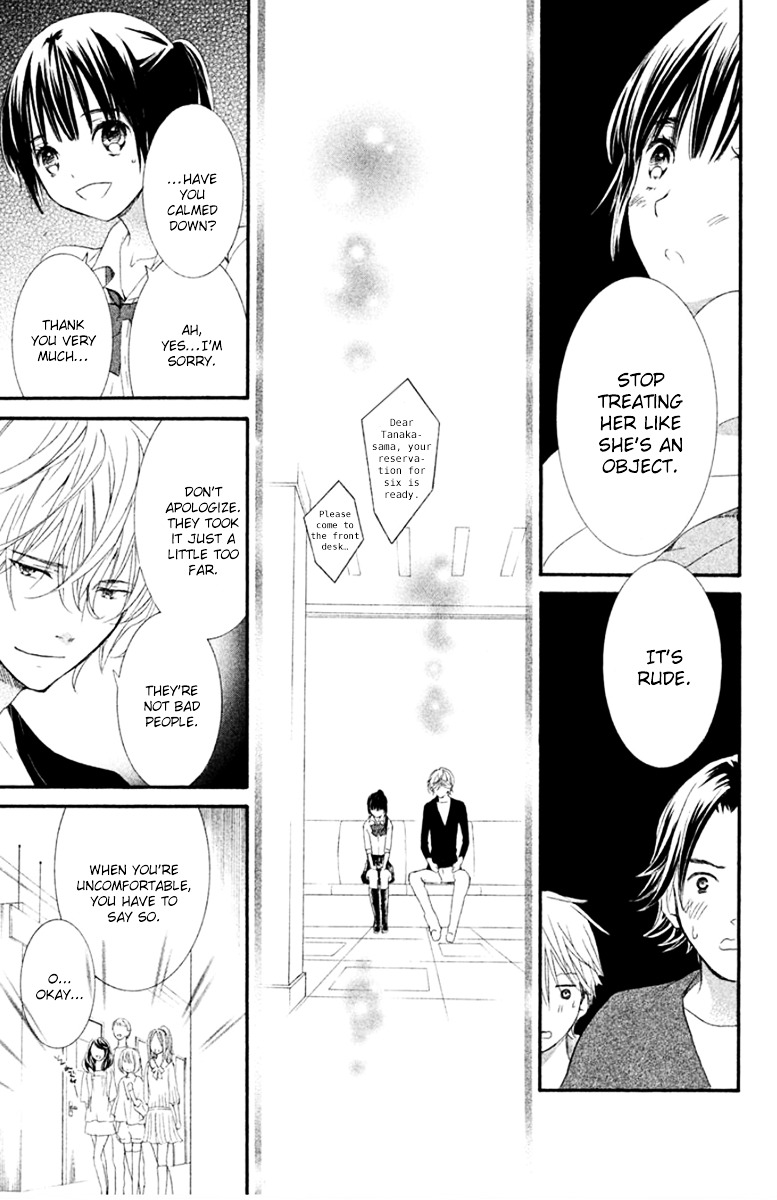 Kingyozaka Noboru Chapter 4 page 24 - Chapter 4 : Phenomenon 4: Ties